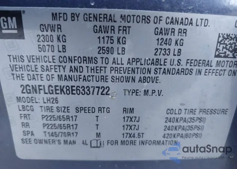 2014 Chevrolet Equinox 2Lt из США, поврежденный, VIN 2GNFLGEK8E6337722